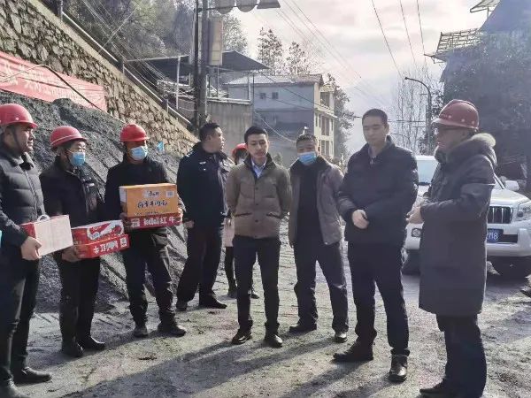 甘宇王文宇元旦看望慰问交通一线人员_重庆市城口县人民政府