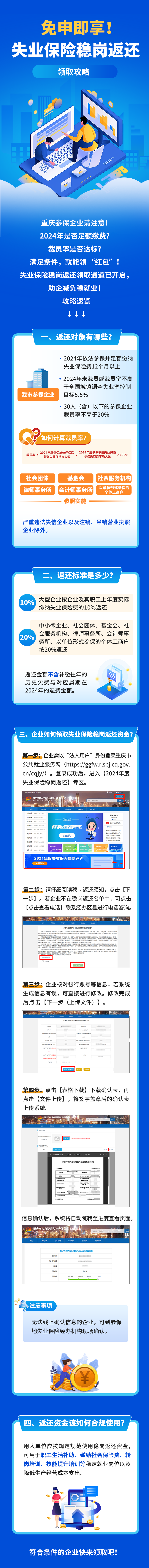 mmexport6c65c5fba0c5847aa46fee3ee3015a6d_1758684953024.png