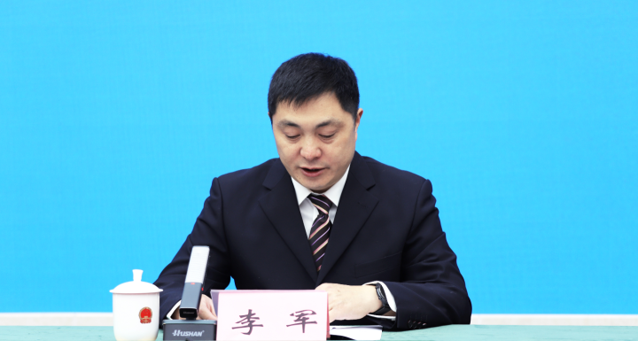 城口县2025年“巴山原乡·生态城口” 消费季活博鱼体育- 博鱼体育官方网站- 最新网址动新闻发布会实录