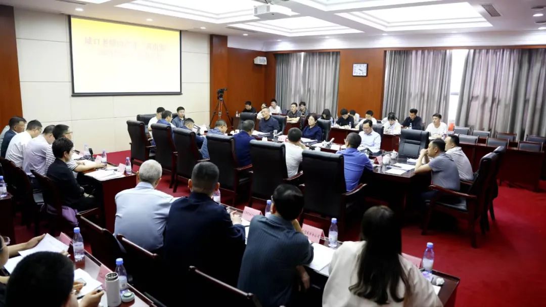 城口老腊肉产业“再出发”2025年第一次调度会召开
