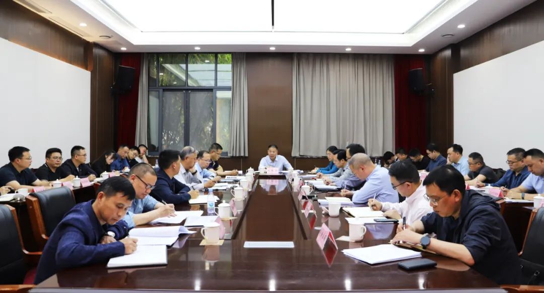 我县召开钡新材料产业发展专题会
