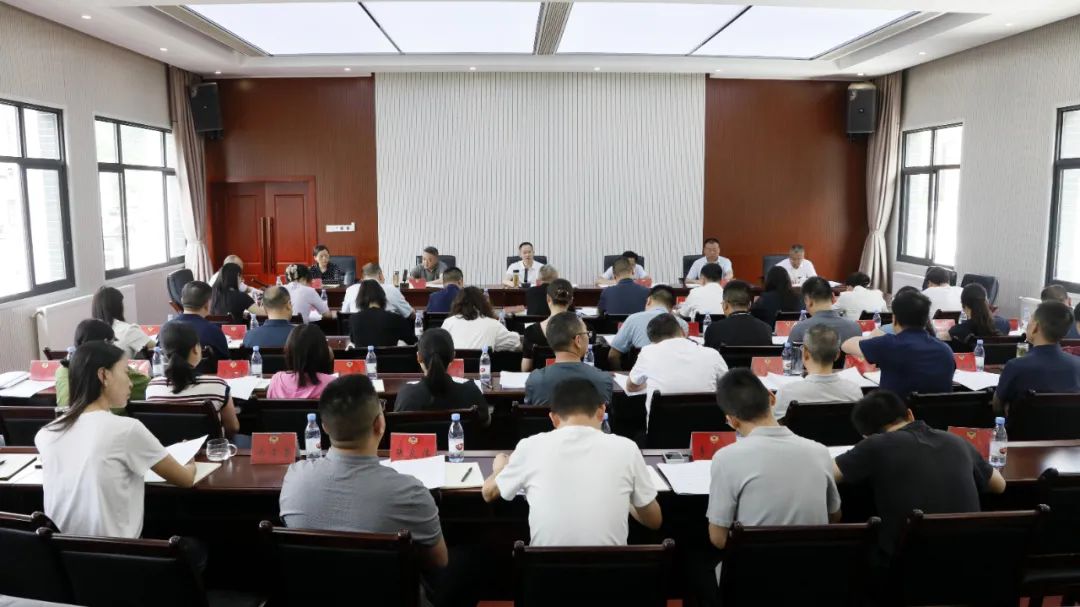 县政协十届二十四次常委会会议召开
