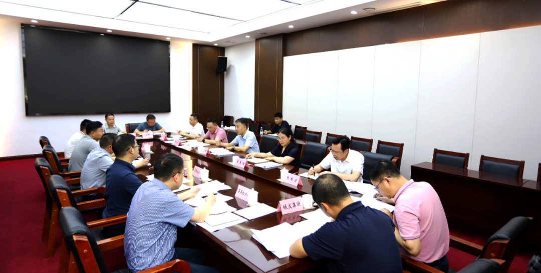 我县召开深化国资国企改革专题会议