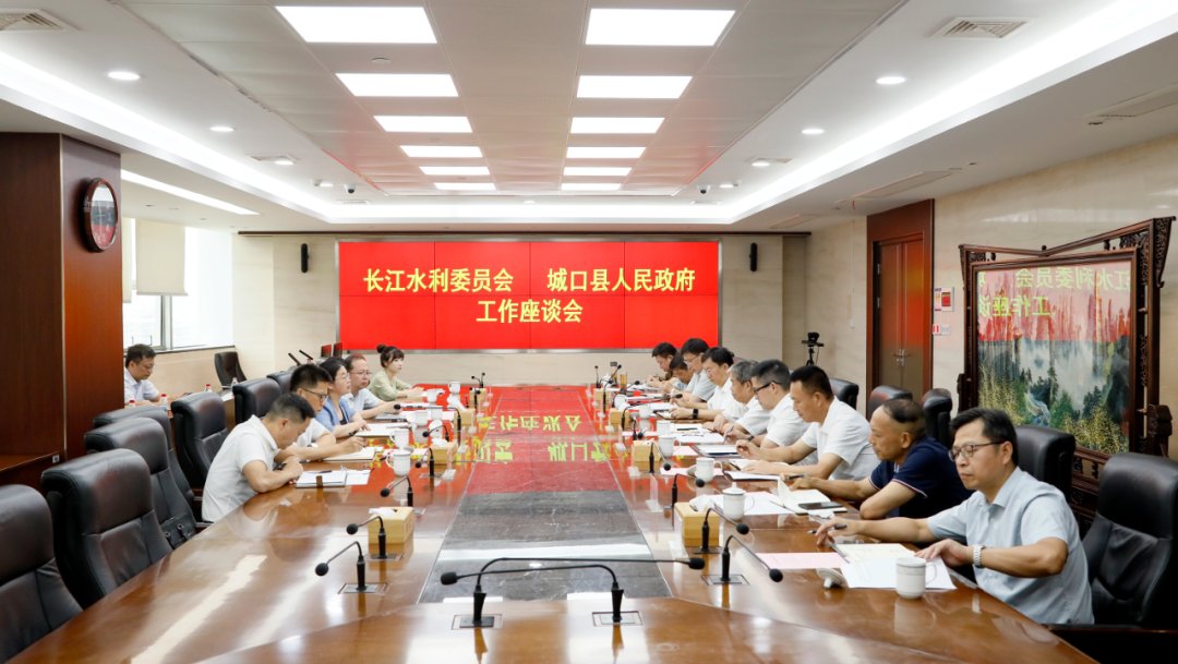 王春梅带队走访长江水利委员会、长江科学院和长江设计集团