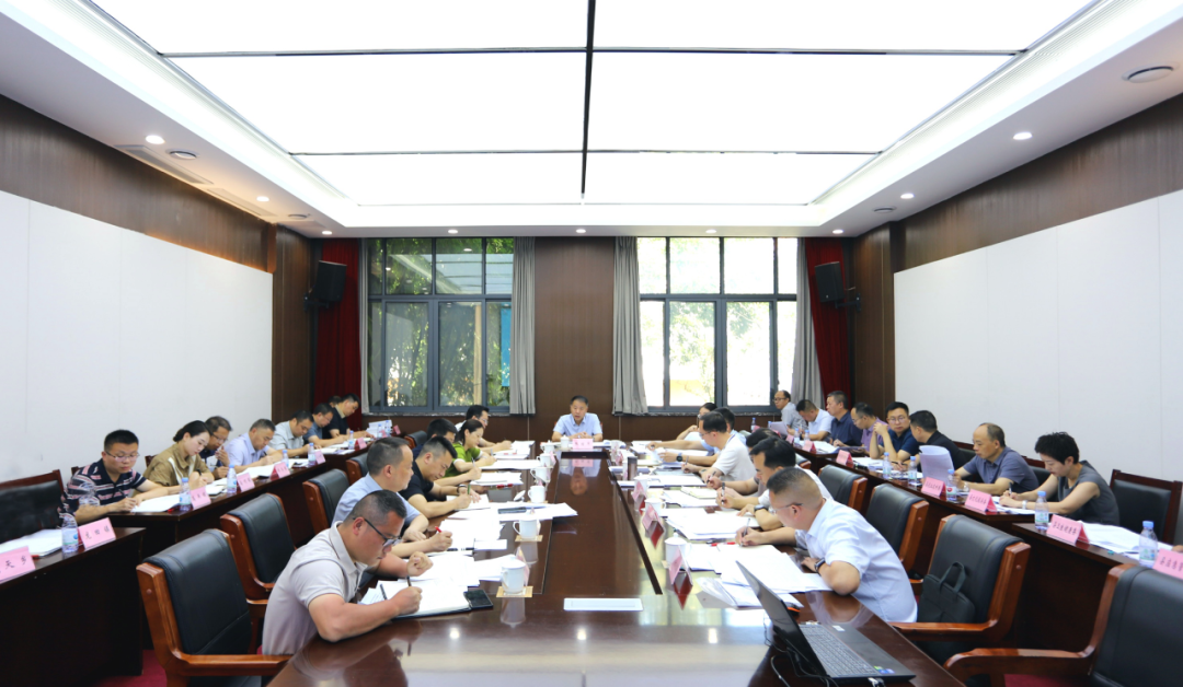 城口县2025年专项资金重点项目专题会召开