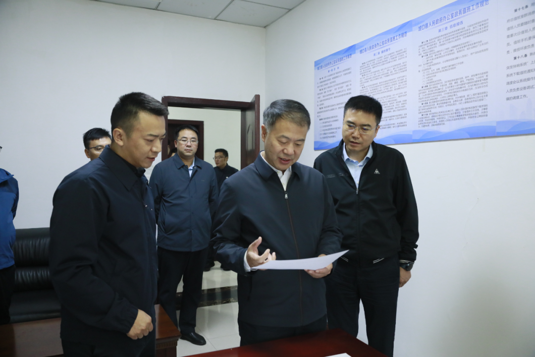 张继军带队检查国庆中秋期间值班值守、道路交通安全、地灾防治等工作
