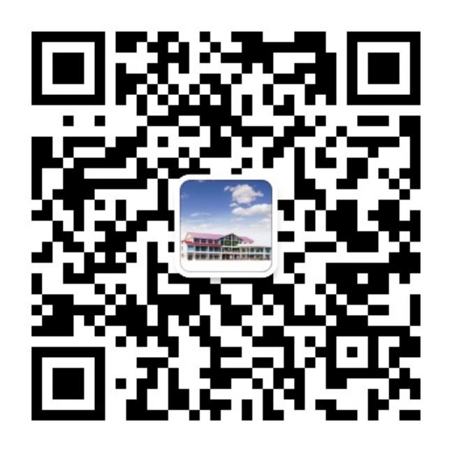 城口县文化馆微信公众号.png