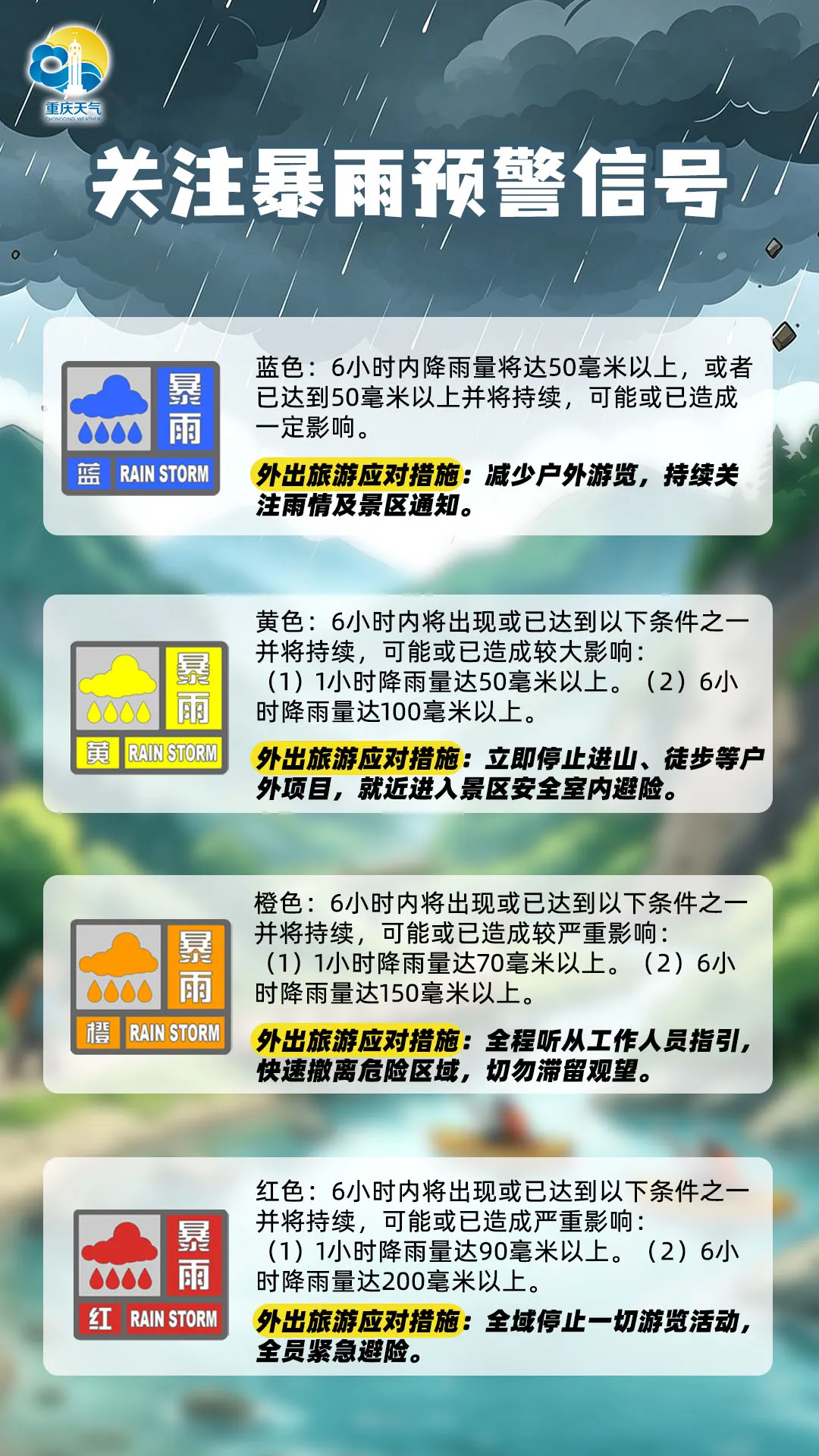 55.png