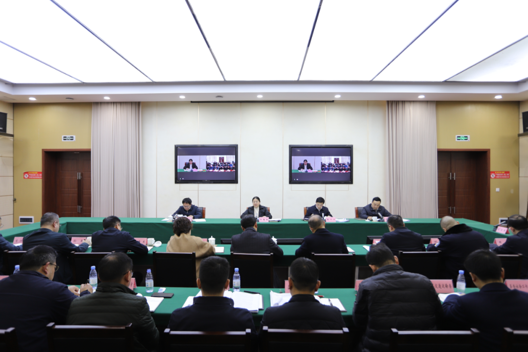 全县群众身边不正之风和腐败问题集中整治及清廉建设总结暨2026年动员部署会召开