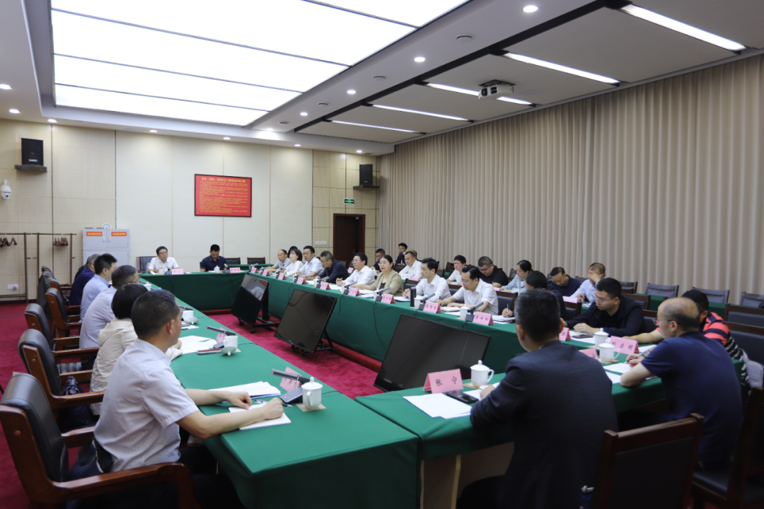 市发展改革委帮扶集团帮扶干部轮换工作座谈会召开