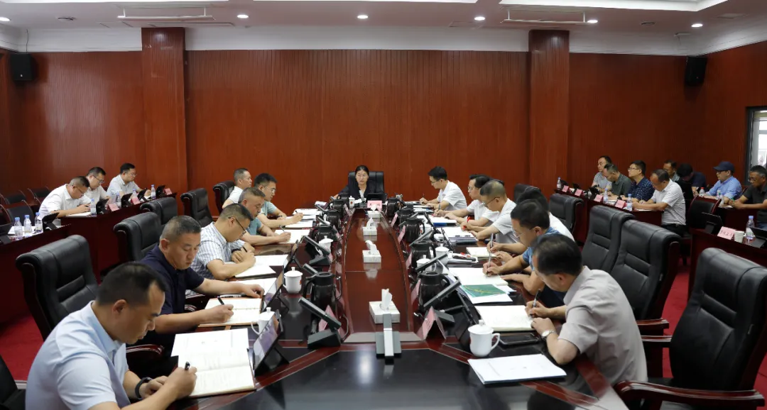 大巴山·北屏康养旅游度假区建设工作推进会召开